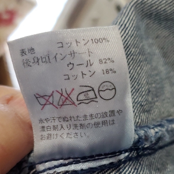 Pendleton High Grade WESTERN Wear denim Blanket Jacket WOOL star Insert Medium - Picture 6 of 13